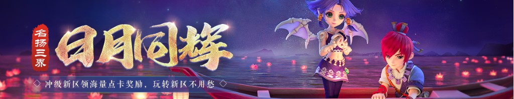 梦回大清电视剧